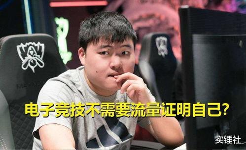 小哇吃瓜娱乐博主微博
